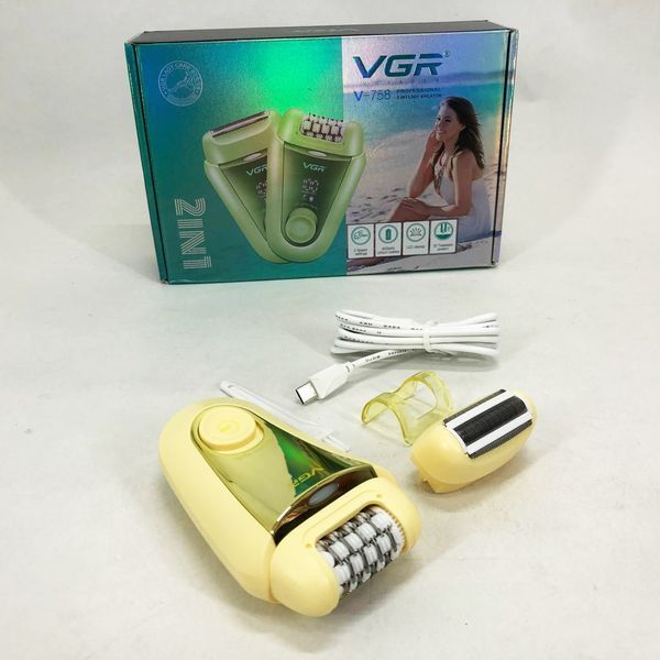 Епілятор VGR 2 до 1 V-758. Колір: жовтий 00014824 фото