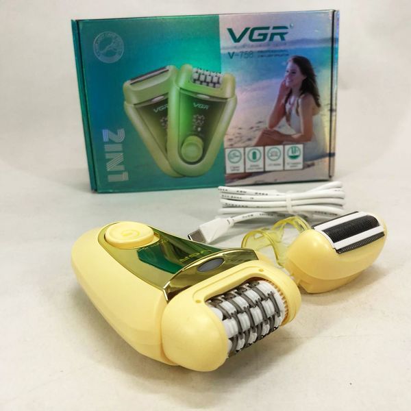 Епілятор VGR 2 до 1 V-758. Колір: жовтий 00014824 фото