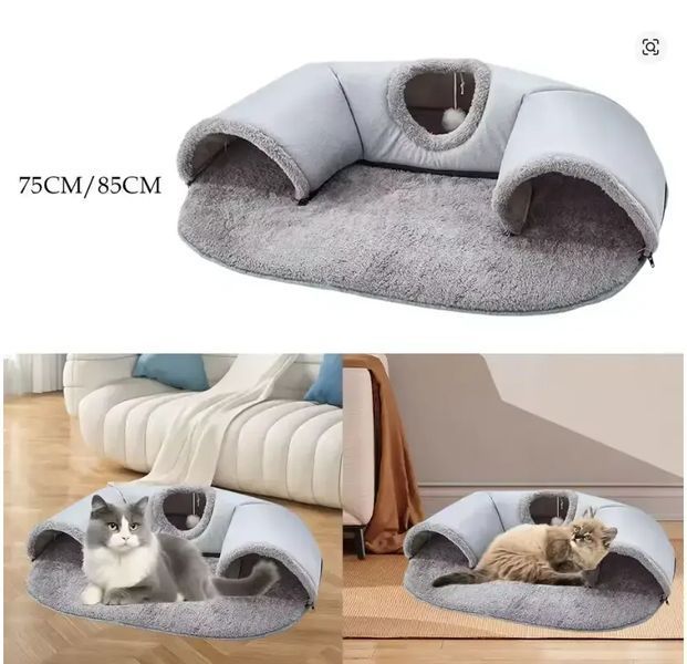 Игровой туннельный коврик Интерактивная игрушка игровой домик 2 в 1 Cat Bed 00021959 фото