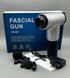 Портативний ручний масажер fascial gun kh-320 чорний, м'язовий ручний ударний масажер 00014671 фото 3