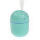 Бірюзовий ультразвуковой мини увлажнитель воздуха USB Humidifier с подсветкой 00018608 фото 2