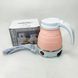 Электрочайник складной Travel Folding 600ml. Цвет: розовый 00020246 фото 10