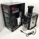 Соковыжималка Domotec MS-5221 1000 W, соковыжималка универсальная соковыжималка электро на стакан 00018965 фото 12