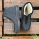 Ботинки мужские из ткани утепленные 44р 29см, мужские полуботинки, мужские рабочие ботинки 00023930 фото 1