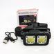 Ліхтар налобний K372-2COB з датчиком руху, Світлодіодний ліхтар на лоб, Ліхтарик на голову із зарядкою 00023196 фото 13