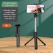 Селфи палка штатив-монопод для телефона с Bluetooth пультом Selfie Stick R1 черный 00023797 фото 4