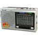 Портативна стовпчик радіо MP3 USB Golon RX-6622. Колір: срібний 00017729 фото 13
