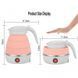 Электрочайник складной Travel Folding 600ml. Цвет: розовый 00020246 фото 5