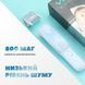 Дитяча машинка для стрижки VGR V-155 BLUE дітей новонароджених безшумна тиха з насадками 0-12 мм 00014471 фото 4