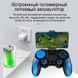 Беспроводной Bluetooth геймпад iPega PG-9090 00017513 фото 8