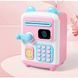 Электронная копилка-сейф с кодовым замком Face Recognition Money BOX 00016511 фото 1
