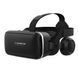 Очки 3D виртуальной реальности ТРМ VR SHINECON c пультом и поддержкой экранов от от 4 до 6 дюймов Черный 00024342 фото 4