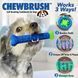Зубна щітка для собак ChewBrush 00021967 фото 1