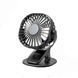 Портативний міні-вентилятор USB з акумулятором на прищіпці Mini Fan SMALL FAN AF-01 00018593 фото 2