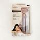 Массажер ролик электрический для лица Facial Roller Massager. Цвет: бежевый 00014448 фото 3