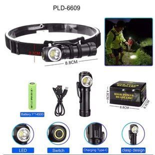Фонарь налобный Police 6609-LED 00023528 фото