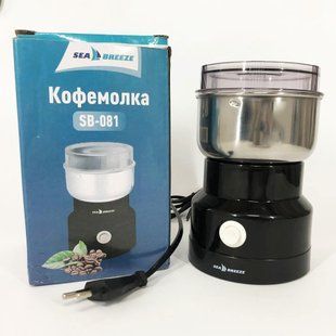 Кавомолка SeaBreeze SB-081, кавомолка електрична подрібнювач, кавомолка електрична домашня 00019877 фото