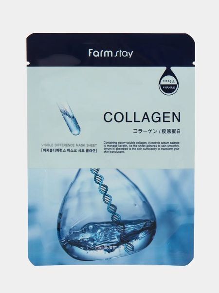 Тканинна маска для обличчя "form stoy collagen" 25мл 00015621 фото
