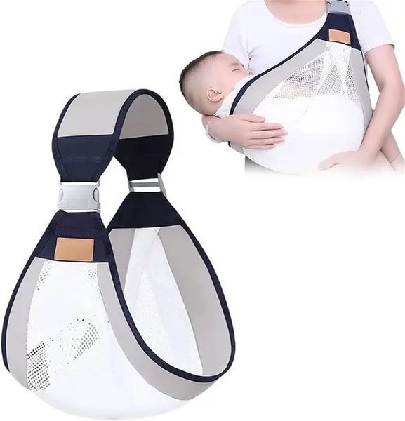 Дихаюча перенесення для новонароджених Слінг Baby Sling 00015943 фото
