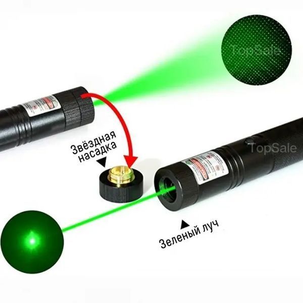 Лазерная указка высокой мощности Laser 303 Зеленая Green 00022594 фото