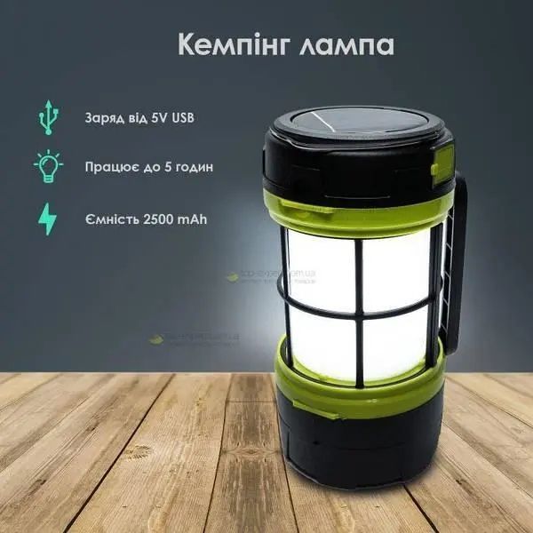 Фонарь лампа подвесной кемпинг Camping Lantern F-910-B аккумуляторный 00023612 фото