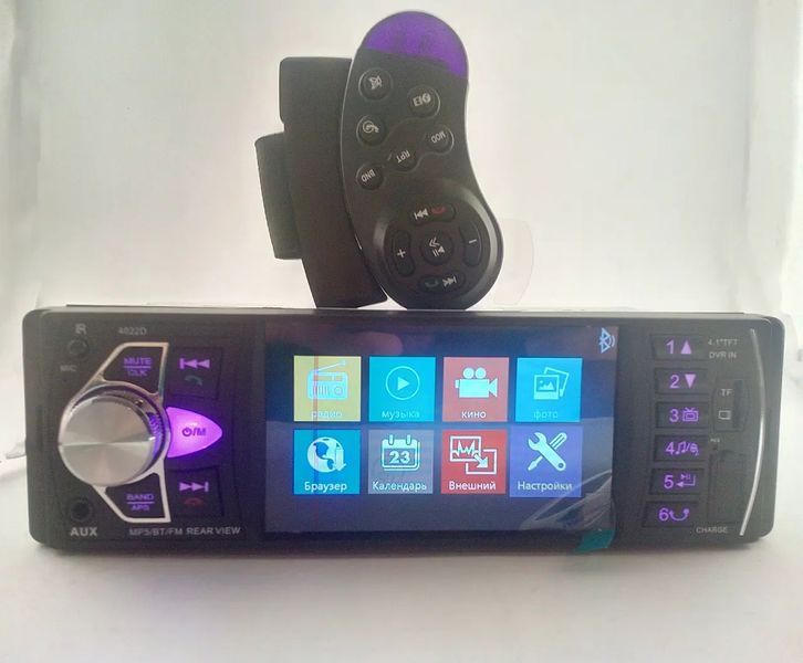 Автомобільна Bluetooth магнітола PI 4023 BT з пультом на кермо та великим екраном 00016851 фото