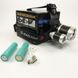 Фонарь Police 3000-T6+2XPE (2х18650, 5 режимов, Zoom, 1500 люмен), Налобный фонарь с линзой 00022887 фото 15