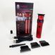 Машинка для стрижки волос VGR V-987 RED, Бритва триммер для мужчин 00015239 фото 12