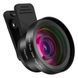 Макролинза для телефона, объектив для телефона, линза 2 объектива 0.45 lens AND HA-55 00023798 фото 1