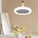 Вентилятор-люстра универсальный потолочный Multi-function Fan Light 2в1 00023717 фото 1