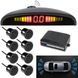 Парктроник (парковочный радар) Assistant Parking Sensor, 8 черных датчиков 00017035 фото 1