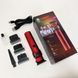 Машинка для стрижки волос VGR V-987 RED, Бритва триммер для мужчин 00015239 фото 10