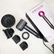 Фен Super Hair Dryer с 5 насадками для быстрой сушки и укладки волос 00014975 фото 7