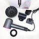 Фен Super Hair Dryer с 5 насадками для быстрой сушки и укладки волос 00014975 фото 13