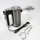 Миксер ручной электрический Rainberg RB-1012 600W Нержавейка, ручной миксер для кухни, мощный миксер 00020326 фото 8