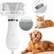 Фен-расчёска для шерсти PET GROOMING DRYER (WN-10) 00021952 фото 1