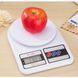 Ваги кухонні електронні до 7 кг Electronic Kitchen Scale SF-400 (Електронік Кітчен Скейл) 00021640 фото 3