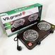 Настольная плита ViLgrand VHP132. Цвет: коричневый 00019448 фото 3