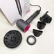 Фен Super Hair Dryer с 5 насадками для быстрой сушки и укладки волос 00014975 фото 4