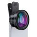 Макролинза для телефона, объектив для телефона, линза 2 объектива 0.45 lens AND HA-55 00023798 фото 2