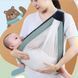 Дихаюча перенесення для новонароджених Слінг Baby Sling 00015943 фото 3