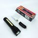 Кишеньковий ліхтарик PLD-P27 White Laser LED PM10-TG+COB, Надпотужний ліхтарик, Підствольний ліхтарик 00023397 фото 16