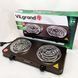 Настольная плита ViLgrand VHP132. Цвет: коричневый 00019448 фото 7