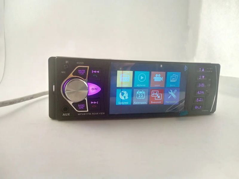 Автомобільна Bluetooth магнітола PI 4023 BT з пультом на кермо та великим екраном 00016851 фото