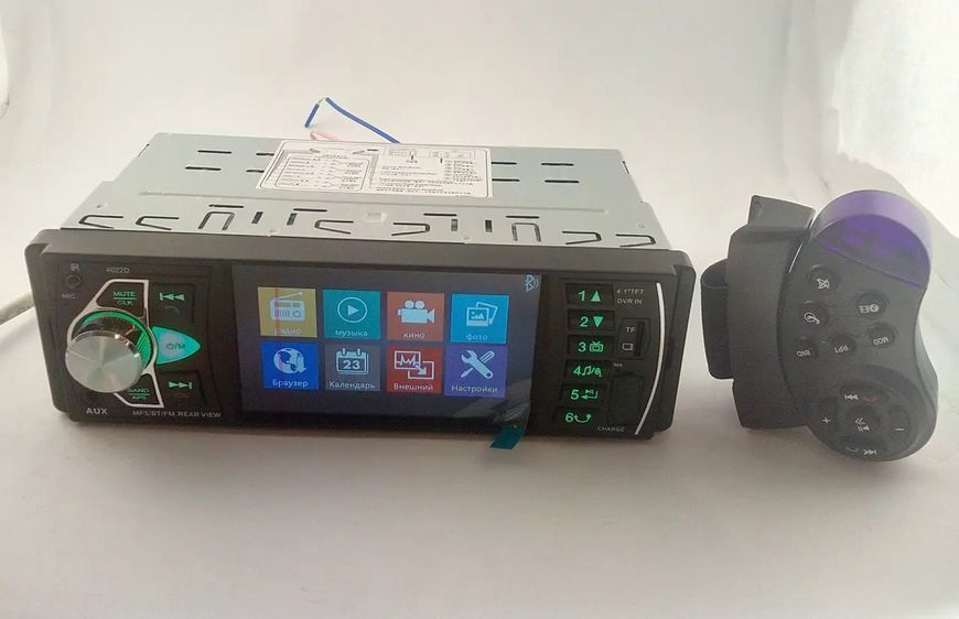 Автомобільна Bluetooth магнітола PI 4023 BT з пультом на кермо та великим екраном 00016851 фото