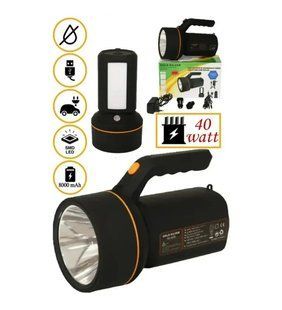 Проекторний ліхтар Gold Silver GS-2671, 40W 00023710 фото