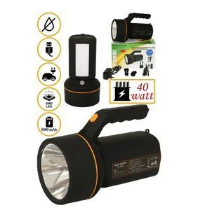 Проекторный фонарь Gold Silver GS-2671, 40W 00023710 фото