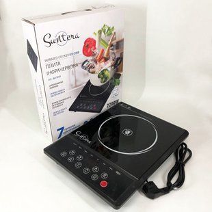Плитка индукционная Suntera ICD-2200, 2200 Вт, инфракрасная мини плита, индукционная плита мини 00018930 фото