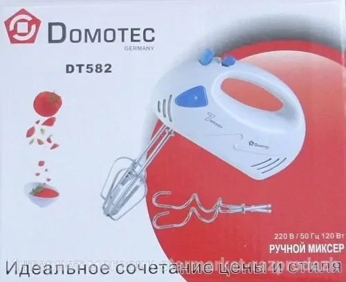 Ручний міксер Domotec DT-582 00021309 фото