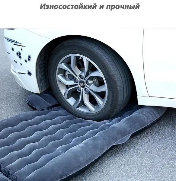 Автомобильный матрас на заднее сиденье с подголовником, подушками 00013161 фото